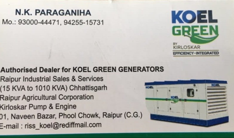koel i green silent generator chhattisgarh state 