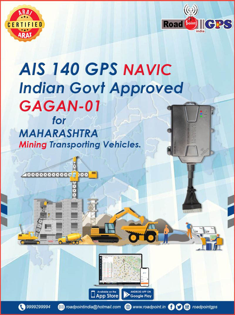 AIS 140 GPS in Nagpur